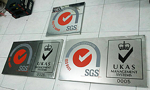 ป้ายสแตนเลสกัดกรด ป้ายสแตนเลสกัดกรด