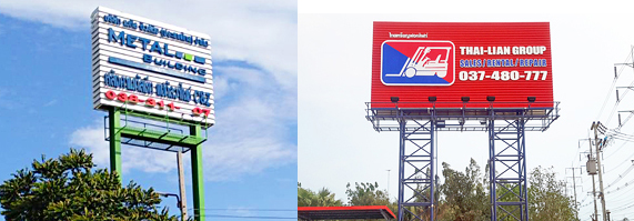 ป้ายแผงตัวZ ป้ายแผงตัวZ