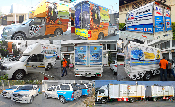 สติ๊กเกอร์ติดรถยนต์ สติ๊กเกอร์ติดรถยนต์