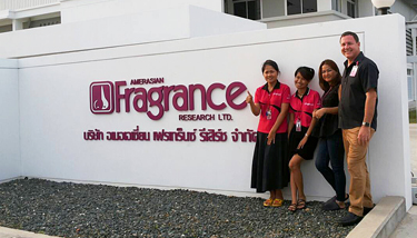 ป้ายหน้าบริษัท อเมอเอเชี่ยนอีสเทิร์นซีบอร์ด
